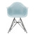 Vitra Eames DAR Plastic Armchair in Ice Grey against a white background