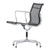 Vitra Eames Aluminium Group EA 105 / EA 107 / EA 108 Chair in Mesh