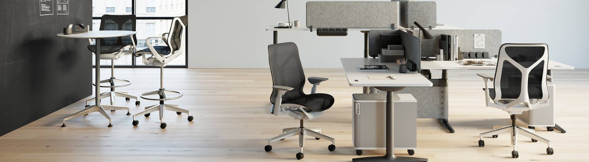 Herman Miller Cosm Herman Miller Cosm
