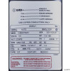 Pump, BWG Vico Ultima, 1.5hp,115v, 2-Spd, 48fr, 1-1/2", Side   Pump, BWG Vico Ultima, 1.5hp,115v, 2-Spd, 48fr, 1-1/2", Side