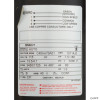  Pump, WW Exec, 1.5hp, 115v, 2-Spd, 48fr, 2" 