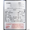  Pump,WW Exec,1.5hp,230v,2-Spd,48fr,2-1/2"x2" 
