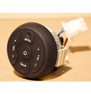  Viking Spas JBL Stereo Remote Topside 