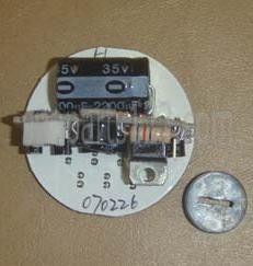  PDC Spas Illusion Master Spa Light 