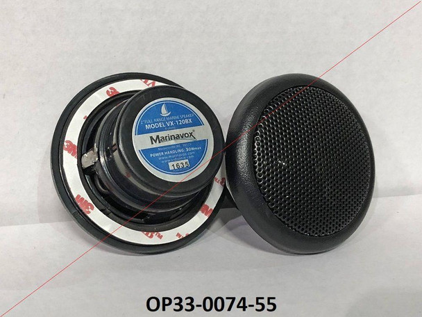 Artesian Spas Artesian Speakers, 30W. 2" Speaker (Island) 