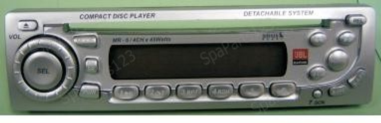 33-0078-07 Artesian Spas Stereo, JBL CD Player, Silver