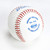 Big Blue Bucket—Pearl Baseballs