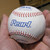 Big Blue Bucket—Pearl Baseballs