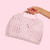 Retro Basket Large - Pink