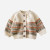 Woodland Stripe Cardigan - Toddler