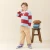 Albert Rugby Shirt - Blue & Maroon - Toddler