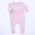 Valentine's Classic Smock Foot | Registry Item For J+S