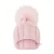 Single Pom Crystal Beanie