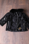 Black Persian Mink Fur Jacket 
