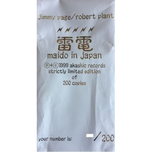 JIMMY PAGE & ROBERT PLANT - MAIDO IN JAPAN [PAPER BAG EDITION] 3CD+1VHS AKASHIC RECORDS