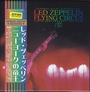 LED ZEPPELIN - FLYING CIRCUS (9CD BOX) [40th ANNIVERSARY EDITION] EMPRESS VALLEY SUPREME DISC
