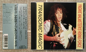 YNGWIE MALMSTEEN'S RISING FORCE - TRANSONIC MAGIC (1CD)+OBI PLANET-X