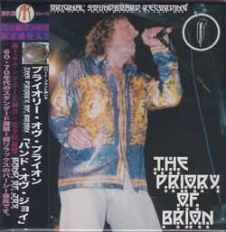 THE PRIORY OF BRION - BAND OF JOY (2CD) AKASHIC RECORDS