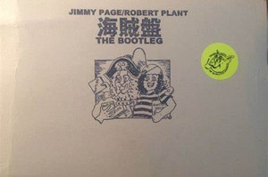 JIMMY PAGE & ROBERT PLANT - THE BOOTLEG [NUMBERED EDITION] (2CD+1VHS) AKASHIC RECORDS