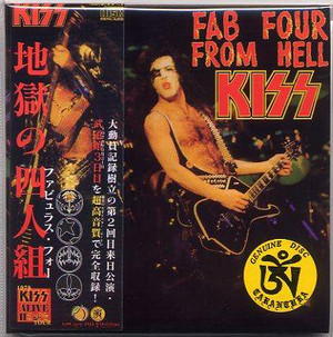 KISS - FAB FOUR FROM HELL (2CD) TARANTURA