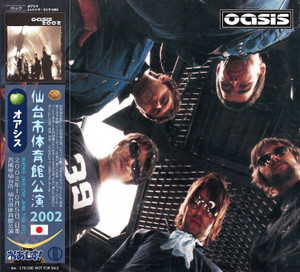 OASIS - MISSING LINK (2CD) BAYSWATER