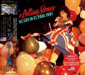 THE ROLLING STONES - STILL LIFE IN ST. PAUL 1981 (2CD) MAYFLOWER