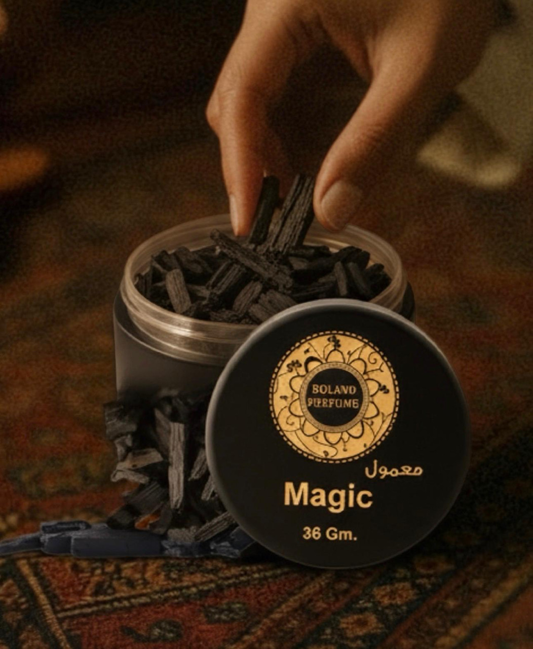 Magic Bakour