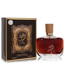 Oud AL lail