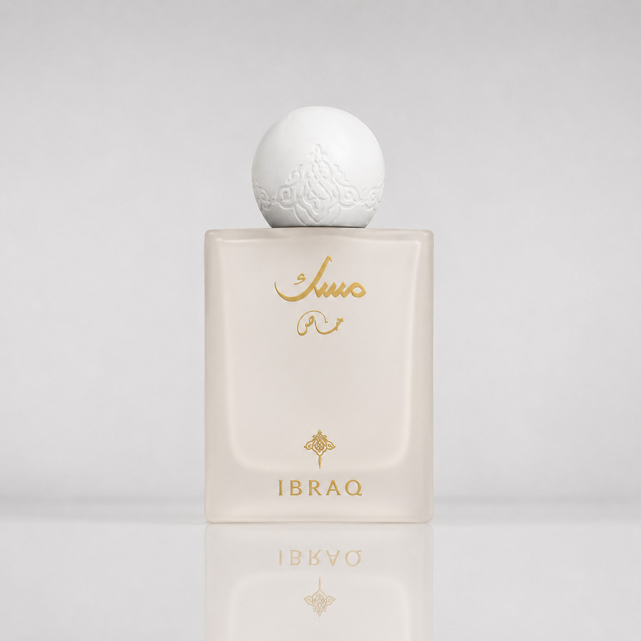 SPECIAL MUSK - IBRAQ