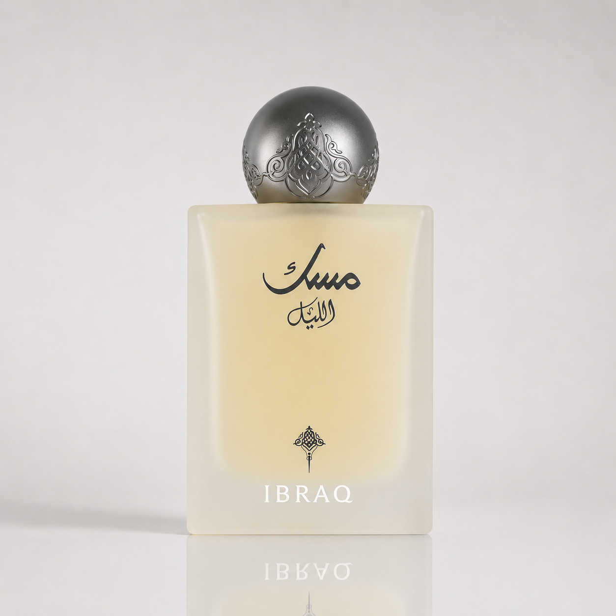 Musk Al-Lail - IBRAQ