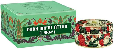 Al Haramain Bakhour  (Large 50gms)