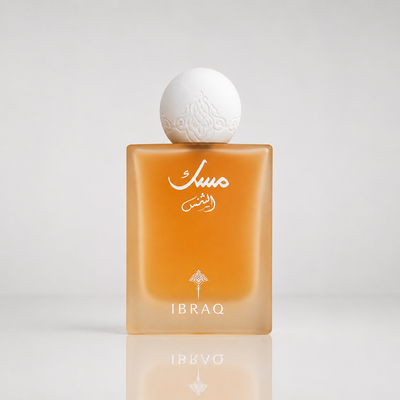 Musk Al-Shams - IBRAQ