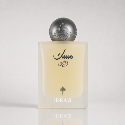 Musk Al-Lail - IBRAQ
