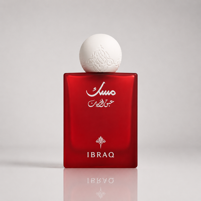 Pomegranate Musk - IBRAQ
