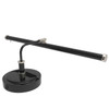 19" 4"-Height LED Piano Lamp - Black/Satin Nickel