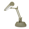 Customizable 14" LED Desk Lamp