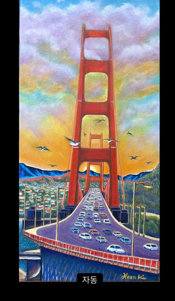 Good morning San Francisco (Original Painting) Oil on Canvas 24x12 Framed by Han Mook Kim