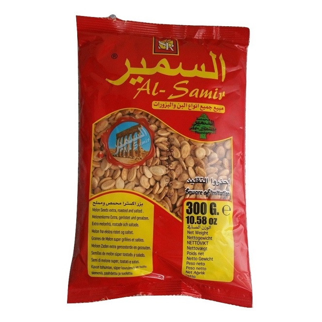 Roasted and Salted Melon Seed (Extra) 300g - Al Samir | DIZ…