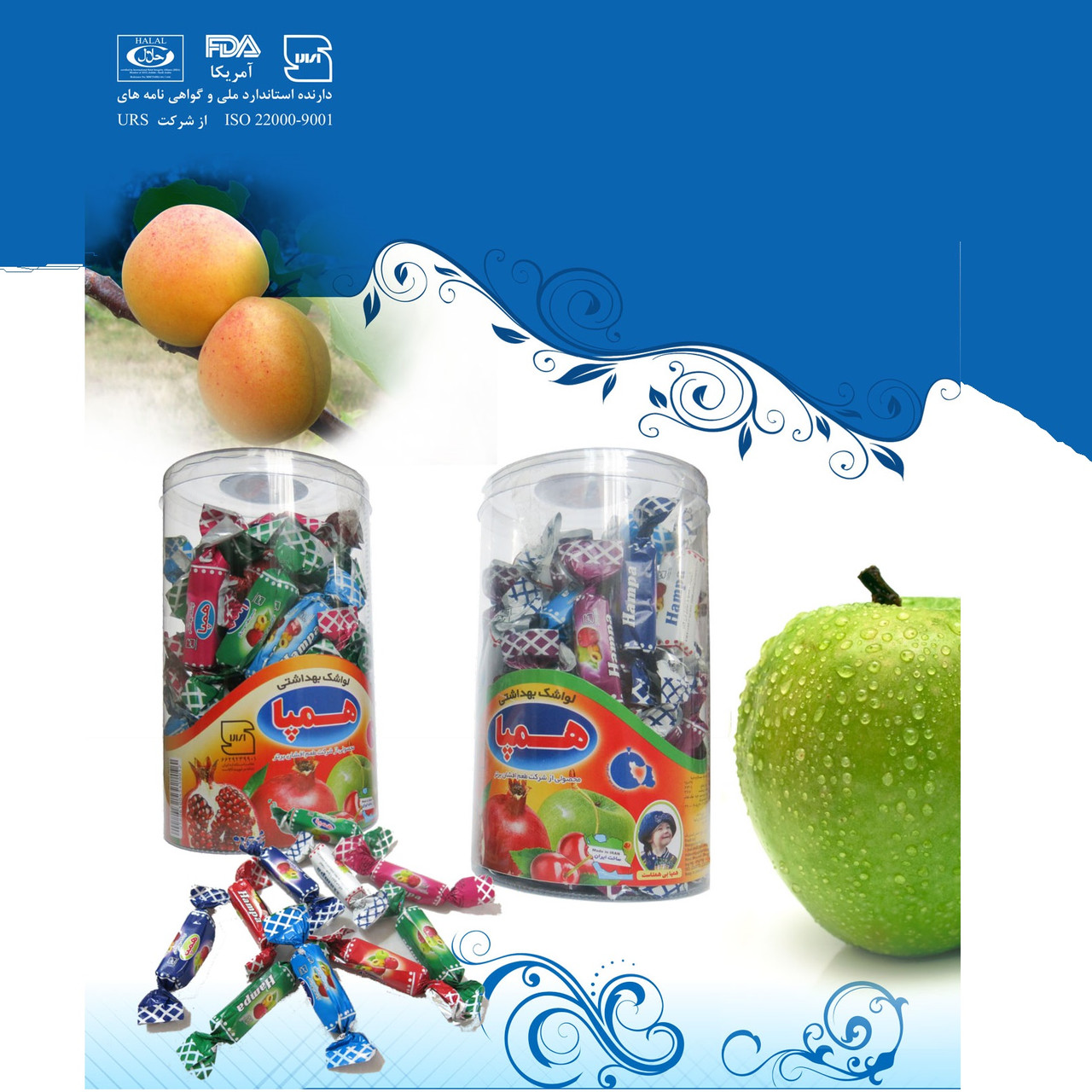 Two Head Mix Fruit Bar 350gr Hampa DIZIN Online Store