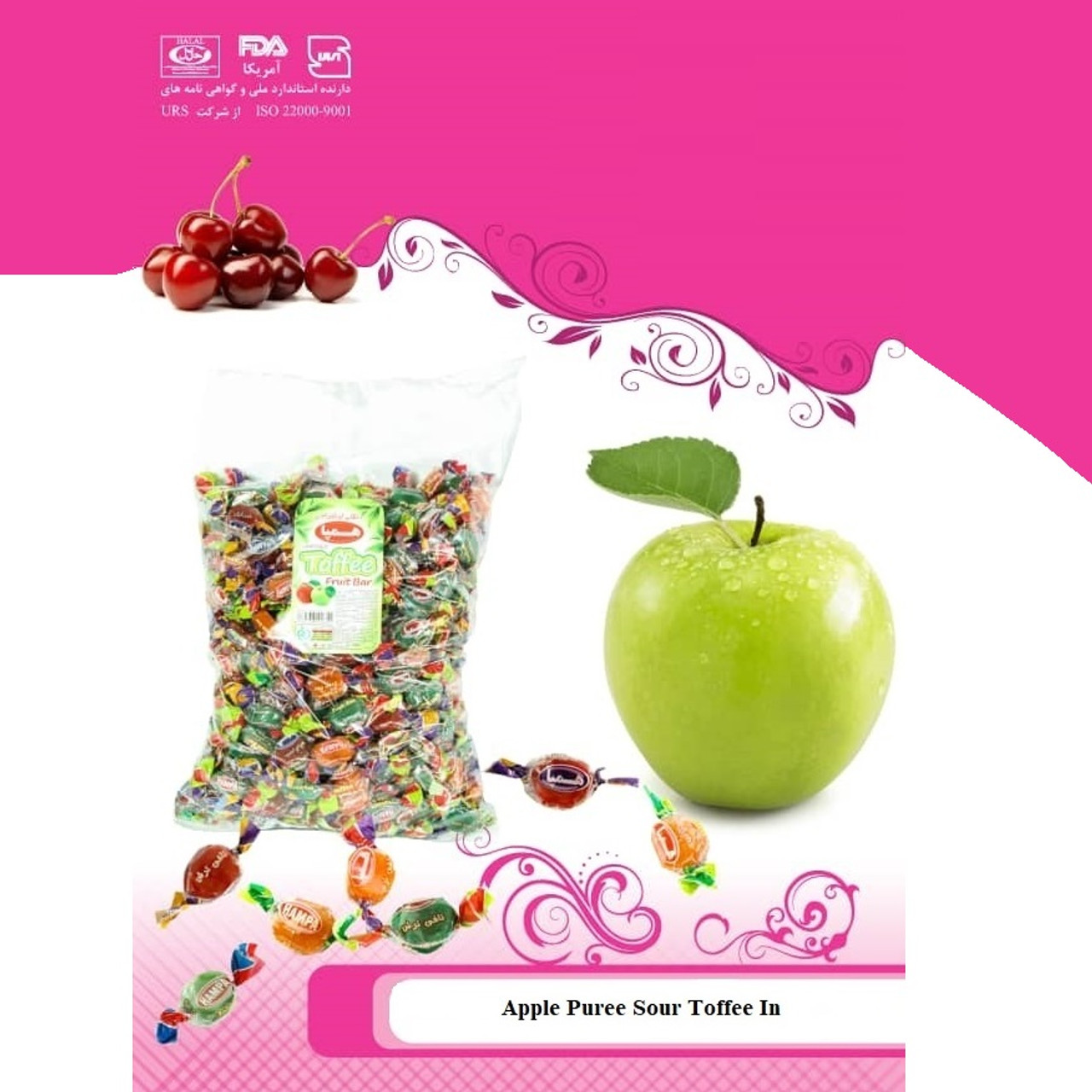 Bulk Sour Toffee Fruit Bar 1kg Hampa DIZIN Online Store