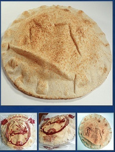 Whole Wheat Pita (پیتا سبوسدار) - SHAMSANE Bakery Whole Wheat Pita (پیتا سبوسدار) - SHAMSANE Bakery