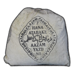 Hana Atabake Aazam Yazd 500g Hana Atabake Aazam Yazd 500g