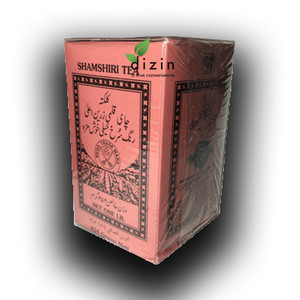 Kalami Loose Leaf Tea ,  500gr - Gulabi Tea