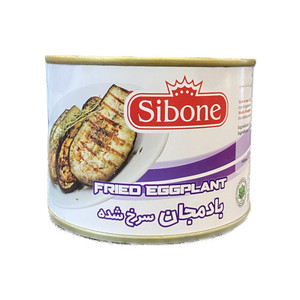 Fried Eggplant (بادمجان سرخ شده) 450 gr- Sibone Fried Eggplant (بادمجان سرخ شده) 450 gr- Sibone