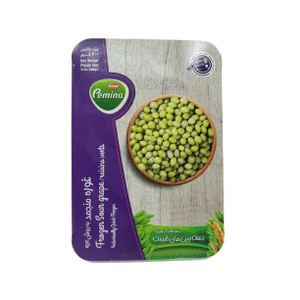 Fresh Frozen Unripe Sour Grapes (غوره منجمد) 400gr - Kaleh Fresh Frozen Unripe Sour Grapes (غوره منجمد) 400gr - Kaleh
