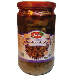 Pickled Litteh Eggplant (ترشی لیته بادمجان) 680gr - Shabahar Pickled Litteh Eggplant (ترشی لیته بادمجان) 680gr - Shabahar