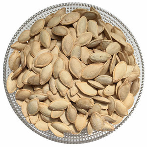 Roasted Semi Salted Pumpkin Seeds (تخمه کدو گوشتی) 1lb Roasted Semi Salted Pumpkin Seeds (تخمه کدو گوشتی) 1lb