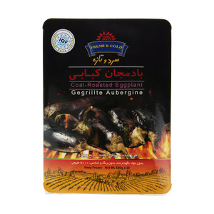 Fresh Frozen Coal Roasted Eggplant (بادمجان کبابی منجمد) 400gr - Cold and Fresh Fresh Frozen Coal Roasted Eggplant (بادمجان کبابی منجمد) 400gr - Cold and Fresh