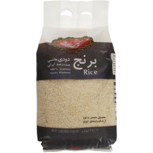 Premium Smoked Hashemi Rice 10lb - Golestan Premium Smoked Hashemi Rice 10lb - Golestan