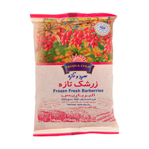 Fresh Frozen Barberries 400gr - Cold and Fresh Fresh Frozen Barberries 400gr - Cold and Fresh